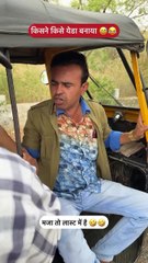 🍾🍺दारू पीने के बाद भी सब समझता है मुझे😁🍺