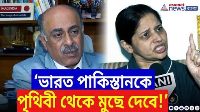 ‘India পাকিস্তানকে শেষ করে দেবে’ রাতভর হামলা নির্লজ্জ পাকিস্তানের! ভারত দিল ধ্বংসাত্মক জবাব!