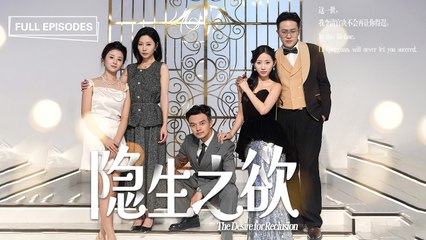 She adopted a daughter, betrayed Reborn, she breaks the plot and takes everything back #cdrama