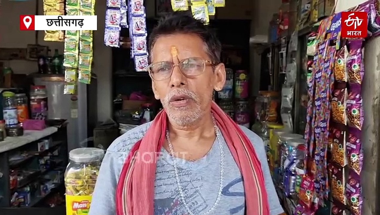 धमतरी नगर निगम सिटी बसें चलाने की कर रहा तैयारी...
