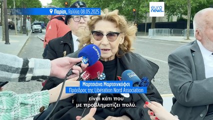 Το πιο πρόσφατο δελτίο ειδήσεων | 9 Μαΐου - Μεσημβρινό δελτίο