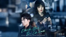 Watch Ditch the Girl Turn Life Around Full Chinese Drama - DramaFren