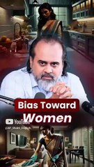 Bias Towards Women || Acharya Prashant