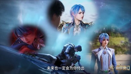 Douluo Dalu 2: Jueshi Tangmen Ep 100 Multi Sub