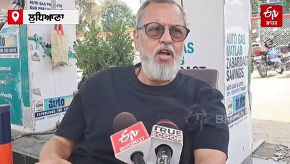 ਗਾਹਕਾਂ ਨੂੰ ਘਬਰਾਉਣ ਦੀ ਨਹੀਂ ਹੈ ਲੋੜ, ਸਾਡੇ ਕੋਲ ਹੈ ਪੂਰਾ ਸਟਾਕ, ਪੈਟਰੋਲ ਪੰਪ 'ਤੇ ਲੋਕਾਂ ਦੀ ਭੀੜ ਦੇਖ ਮਾਲਕਾਂ ਨੇ ਦਿੱਤਾ ਭਰੋਸਾ