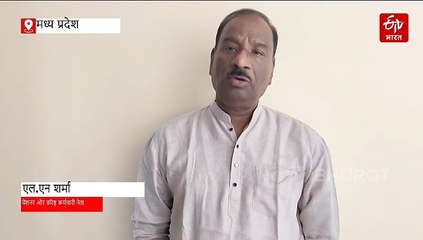 DA में पेंशनर्स के साथ धोखा? मध्य प्रदेश सरकार पर भेदभाव करने के आरोप