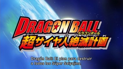 Dragon Ball Gaiden - Remake 2010