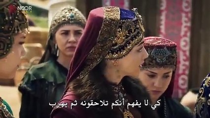 مسلسل المؤسس عثمان الحلقة 191 مترجمة