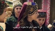 مسلسل المؤسس عثمان الحلقة 191 مترجمة
