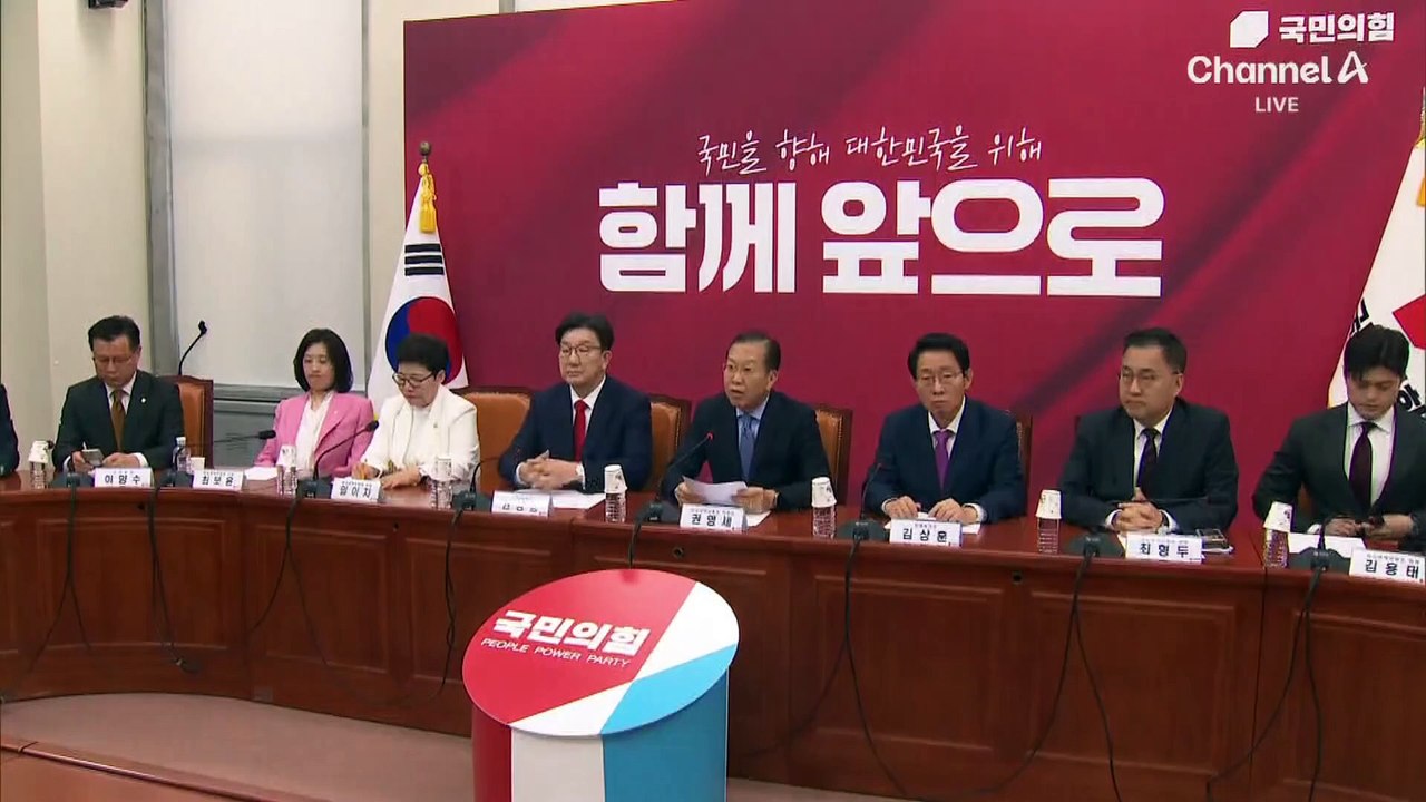 김문수 측, ‘후보 교체 무효 소송’ 검토