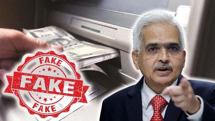 ATM Closed: India Pakistan Tension के बीच Viral Whatsapp Message का Fact Check...