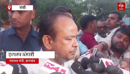 झारखंड के सभी सरकारी अस्पतालों पर होगी तीसरी आंख की नजर, लगेंगे सीसीटीवी कैमरे