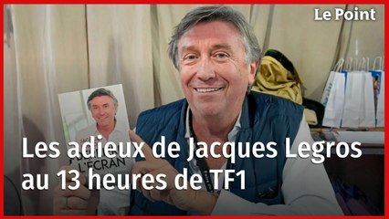 Les adieux de Jacques Legros au 13 heures de TF1