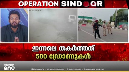 ഡൽഹിയിൽ അതീവജാഗ്രതാ നിർദേശം