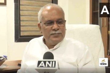 CG News: भारत-पाकिस्तान तनाव पर पूर्व CM भूपेश बघेल ने क्या कहा, देखें Video..