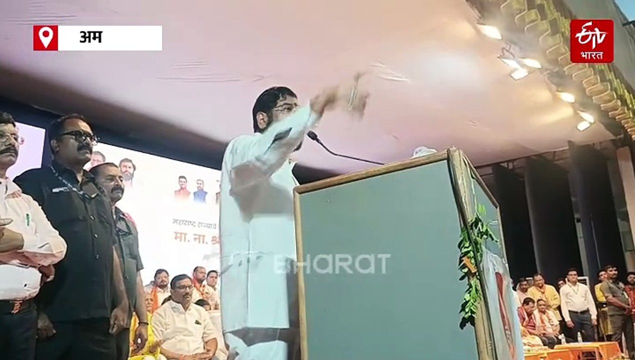 नेत्यांच्या निवडणुका संपल्या, आता वेळ कार्यकर्त्यांची! शिंदेंनी फुंकलं स्थानिक स्वराज्य संस्थांच्या निवडणुकांचं रणशिंग