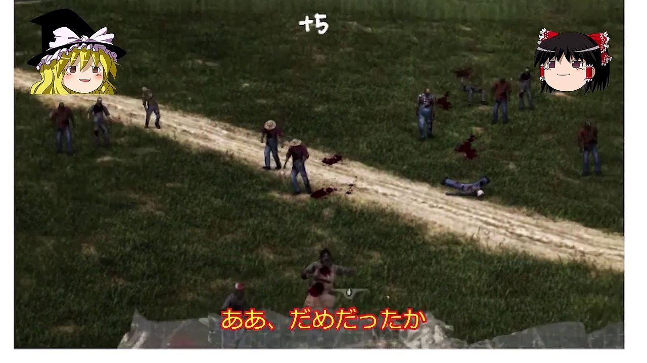 [Slow Game Commentary] Reimu and Marisa shoot down the approaching hordes of zombies with rifles