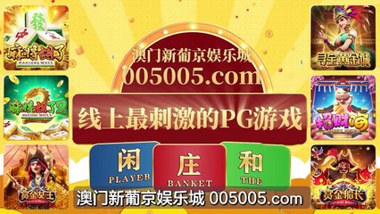 Soul Land 2 The Peerless Tang Clan ep100