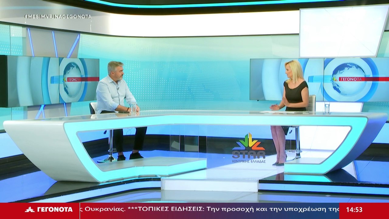 Ο αντιδήμαρχος Πολιτικής Προστασίας Δήμου Λαμιέων Αχιλλέας Τζουβάρας στο Star