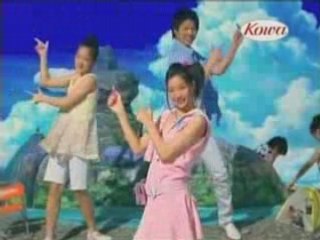 Rika Adachi  "Petit Una kowa" cf