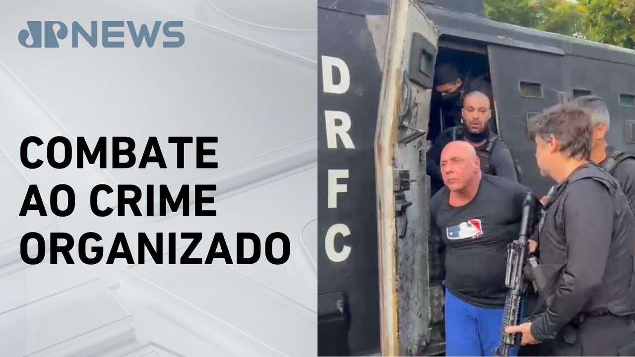 Rio de Janeiro pede ajuda aos EUA para classifi...