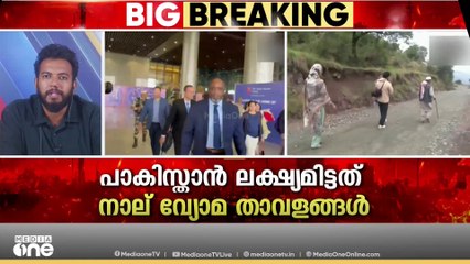 സിന്ധു നദീജല കരാർ സംബന്ധിച്ച് ഇന്ത്യയും പാകിസ്താനും തമ്മിലുള്ള തർക്കത്തിൽ ഇടപെടില്ലെന്ന് ലോക ബാങ്ക്