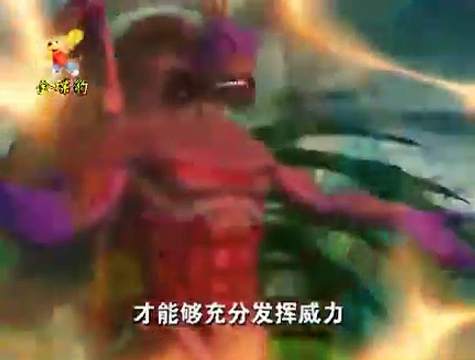 【花心头菜】 猪猪侠 第一部 魔幻环保 20 (完): 最后的抉择