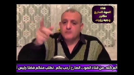 أسرار وراء صمت أقباط المهجر