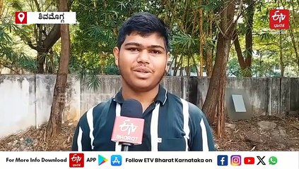 ಅಂಕಪಟ್ಟಿಯಲ್ಲಿ ಆದ ಗೊಂದಲ: ಎಸ್​ಎಸ್​ಎಲ್​ಸಿಯಲ್ಲಿ ಔಟ್​ ಆಫ್​ ಔಟ್​ ನಿರೀಕ್ಷೆಯಲ್ಲಿದ್ದ ವಿದ್ಯಾರ್ಥಿಗೆ ಬಂತು 80ಕ್ಕೆ 34 ಅಂಕ!