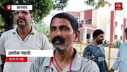 व्यक्ति ने आदित्यपुर थाने में की आत्महत्या, अवैध संबंध के आरोप में पुलिस ने हिरासत मे लिया था