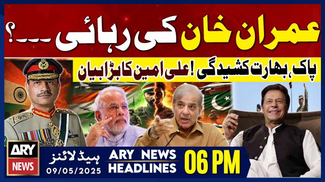 ARY News 6 PM Headlines || 9th May 2025 - Pak- India Tension - Prime Time Headlines
