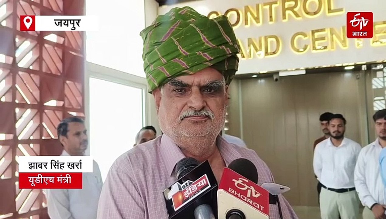 प्रदेश के 134 सीवरेज ट्रीटमेंट प्लांट, एक छत के नीचे हो सकेगी रियल टाइम मॉनिटरिंग