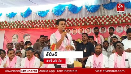 సీఎం రేవంత్​పై కేటీఆర్ సెటైర్లు