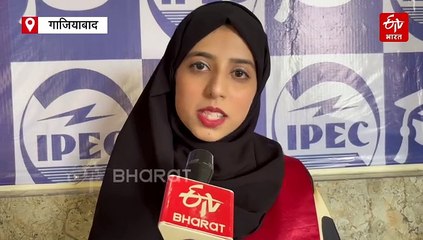 इंद्रप्रस्थ इंजीनियरिंग कॉलेज के दीक्षांत समारोह में AKTU के कुलपति द्वारा 571 छात्रों को दी गई डिग्री