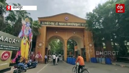 कानपुर विश्वविद्यालय से करें फिल्म मेकिंग का कोर्स, 2 साल में सीखें लाइट, कैमरा और एक्शन, जानें एडमिशन प्रोसेस और फीस