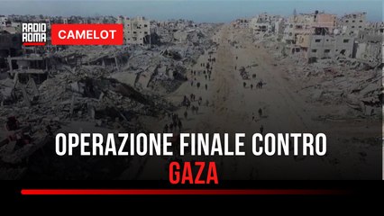Operazione finale contro Gaza, annuncio choc del gabinetto di sicurezza israeliano