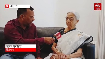 आगरा के जांबाज फ्लाइट लेफ्टिनेंट मनोहर पुरोहित; 54 साल से पति का इंतजार कर रहीं सुमन, 1971 युद्ध के बाद से पाकिस्तानी जेल में हैं बंद