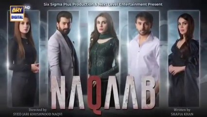 Naqaab Episode 53 | Ali Ansari | Humayoun Ashraf | Hina Tariq | Ghana Ali | 9th May 2025 | ARY Digital