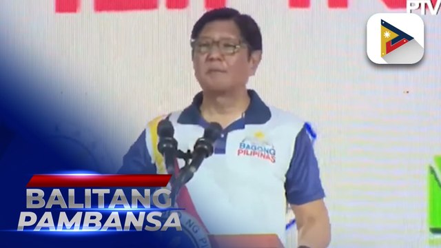 PBBM leads Alyansa para sa Bagong Pilipinas miting de avance in Mandaluyong