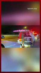 Saudi authorities arrest one person