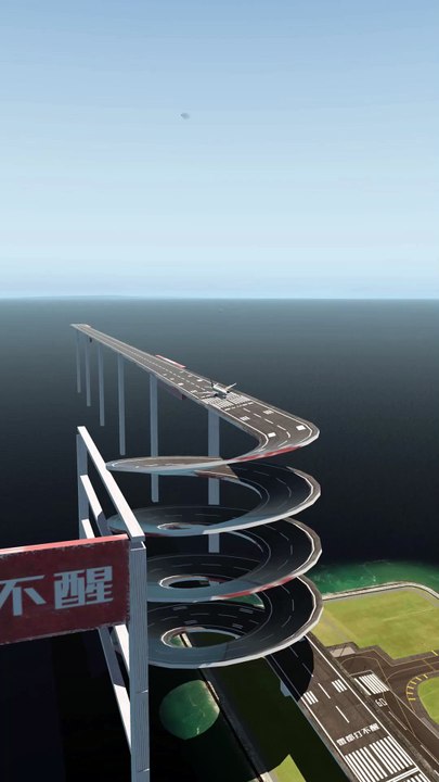 Unimaginable Runway, Simulated