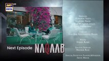 Naqaab EP 54 _ Teaser _ Ali Ansari _ Humayoun Ashraf _ Hina Tariq _ Ghana Ali _ ARY Digital