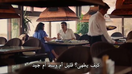مسلسل قلب اسود الحلقة 31 مترجم القسم 1