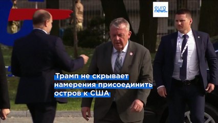 Копенгаген - Вашингтону: "Нельзя шпионить за союзником"