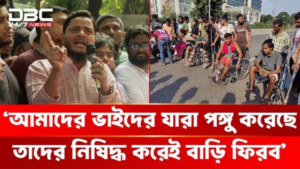 ঠুনকো নির্বাচন আর জনগণের প্রতারণা‼ | Fake Election Exposed | Political Satire 2025