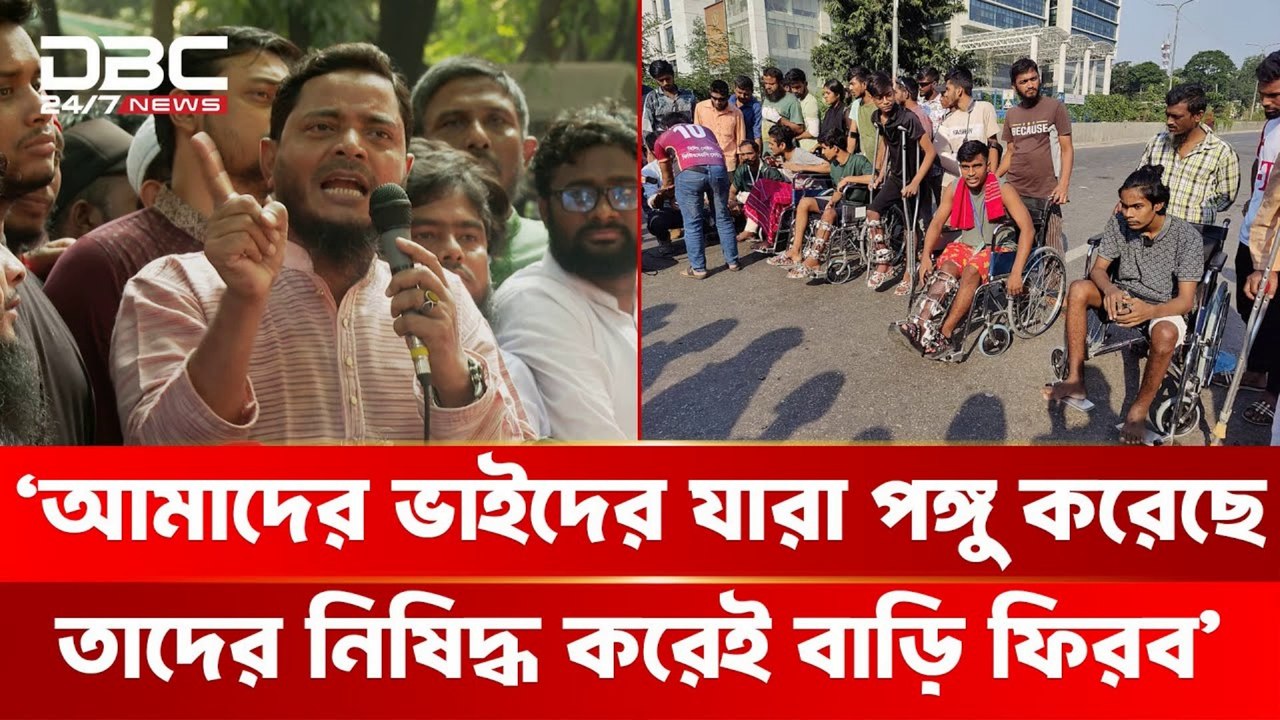 ঠুনকো নির্বাচন আর জনগণের প্রতারণা‼ | Fake Election Exposed | Political Satire 2025