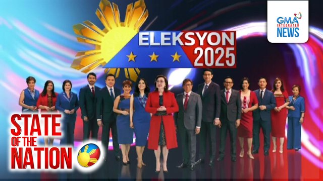 Pinakamalaki, pinakakomprehensibo at pinakapinagkakatiwalaang Election coverage, ihahatid ng GMA Integrated News | SONA