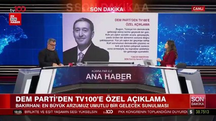 Tuncer Bakırhan: Sorumluluğumuzun Bilincindeyiz ve Durumu Değerlendirdi 🗣️