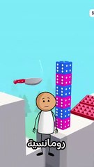 اتحداك ان تجد قصصا افضل من قصص البطاطا 😂❤