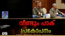 ആക്രമിച്ചാൽ തിരിച്ചടിക്കുമെന്ന് ഇന്ത്യ; മൂന്ന് സേന മേധാവിമാരും പ്രധാനമന്ത്രിയെ കാണുന്നു